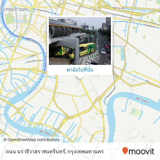 ถนน นราธิวาสราชนครินทร์ แผนที่