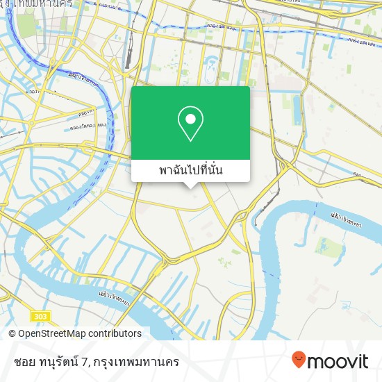 ซอย ทนุรัตน์ 7 แผนที่