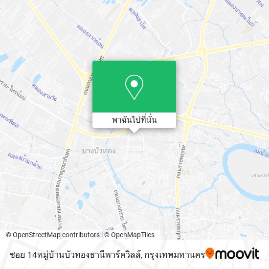 ซอย 14หมู่บ้านบัวทองธานีพาร์ควิลล์ แผนที่