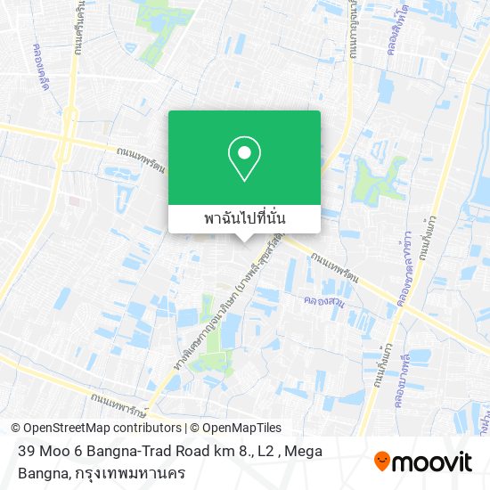 39 Moo 6 Bangna-Trad Road km 8., L2 , Mega Bangna แผนที่