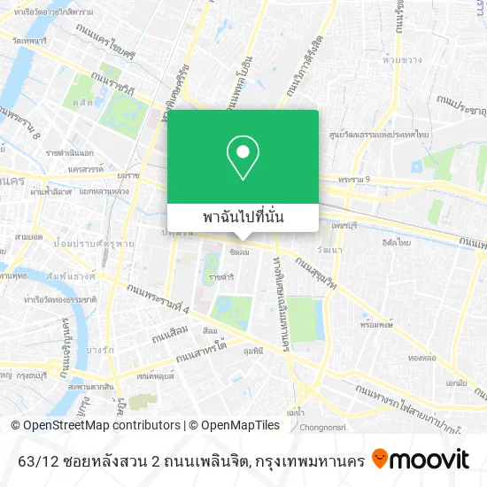 63/12 ซอยหลังสวน 2 ถนนเพลินจิต แผนที่