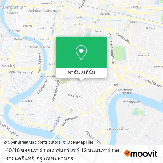 40 / 16 ซอยนราธิวาสราชนครินทร์ 12 ถนนนราธิวาสราชนครินทร์ แผนที่