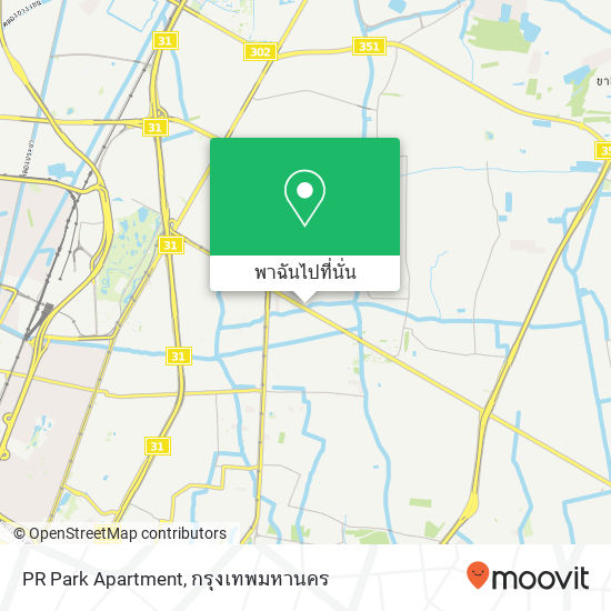 PR Park Apartment แผนที่