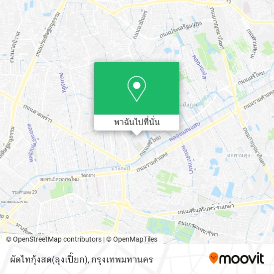 ผัดไทกุ้งสด(ลุงเปี๊ยก) แผนที่