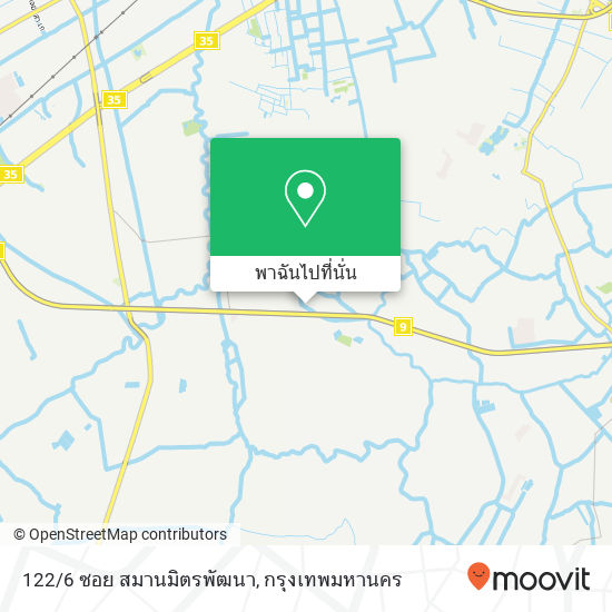 122/6 ซอย สมานมิตรพัฒนา แผนที่