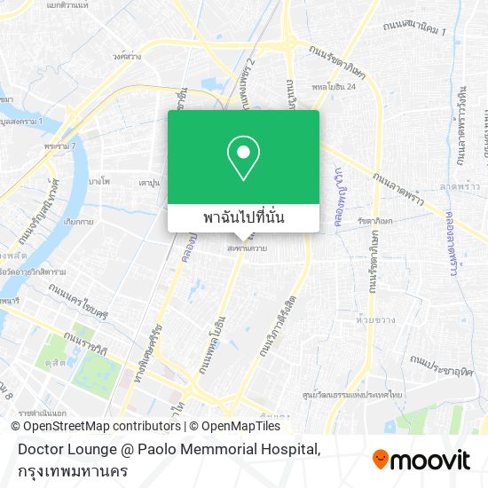 Doctor Lounge @ Paolo Memmorial Hospital แผนที่