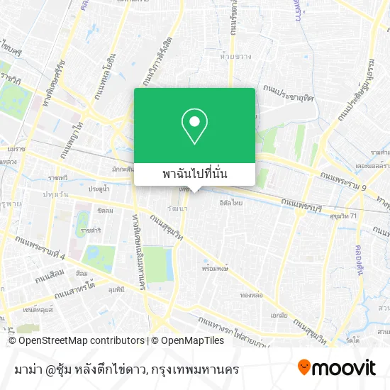 มาม่า @ซุ้ม หลังตึกไข่ดาว แผนที่