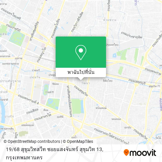 19 / 68 สุขุมวิทสวีท ซอยแสงจันทร์ สุขุมวิท 13 แผนที่