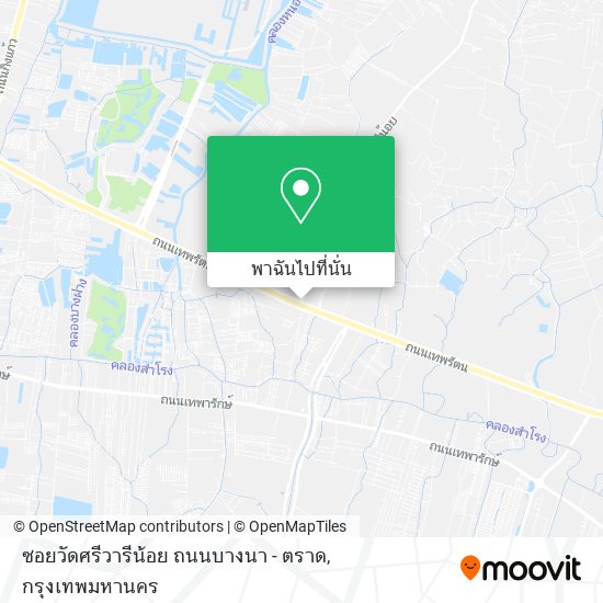 ซอยวัดศรีวารีน้อย ถนนบางนา - ตราด แผนที่