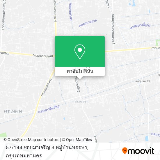 57 / 144 ซอยมาเจริญ 3 หมู่บ้านหรรษา แผนที่