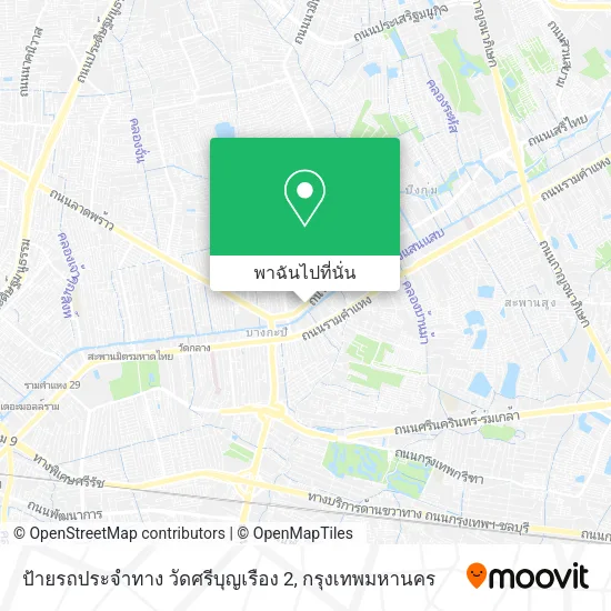 ป้ายรถประจำทาง วัดศรีบุญเรือง 2 แผนที่