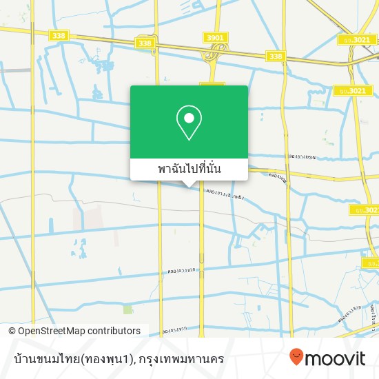 บ้านขนมไทย(ทองพฺน1) แผนที่