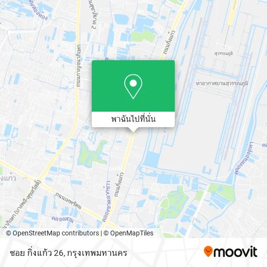ซอย กิ่งแก้ว 26 แผนที่