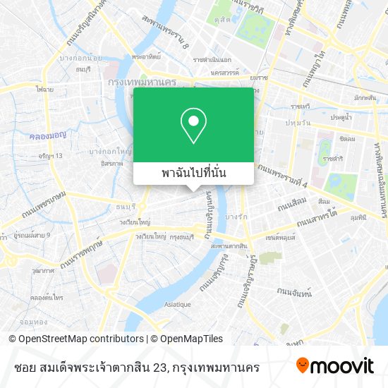 ซอย สมเด็จพระเจ้าตากสิน 23 แผนที่