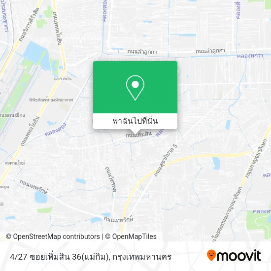 4/27 ซอยเพิ่มสิน 36(แม่กิม) แผนที่
