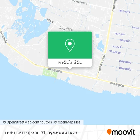 เทศบาลบางปู ซอย 91 แผนที่