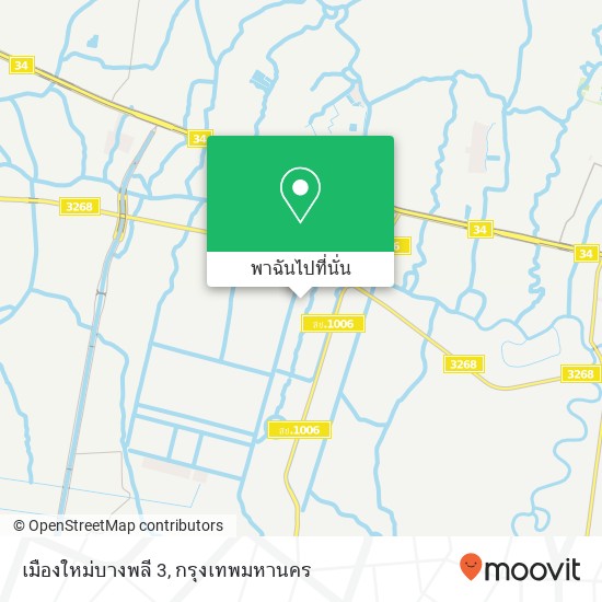 เมืองใหม่บางพลี 3 แผนที่