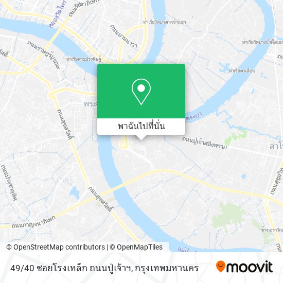 49/40 ซอยโรงเหล็ก ถนนปู่เจ้าฯ แผนที่