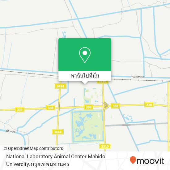 National Laboratory Animal Center Mahidol Univercity แผนที่