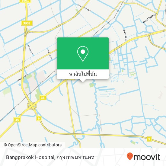 Bangprakok Hospital แผนที่