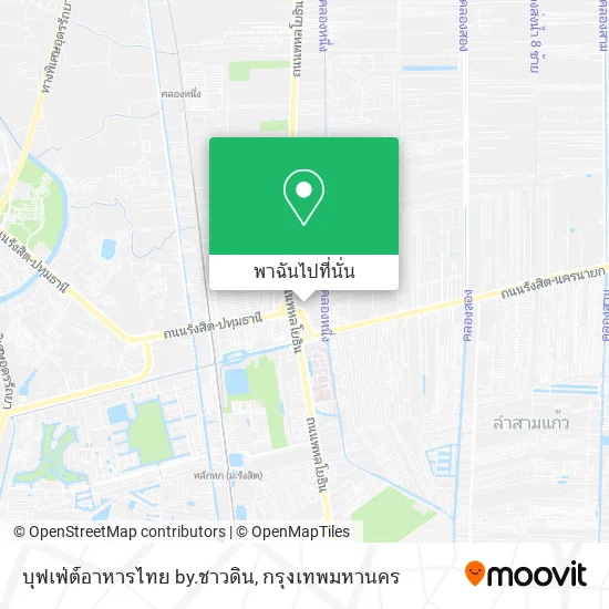 บุฟเฟ่ต์อาหารไทย by.ชาวดิน แผนที่