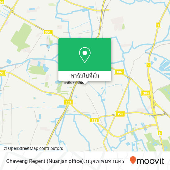 Chaweng Regent (Nuanjan office) แผนที่