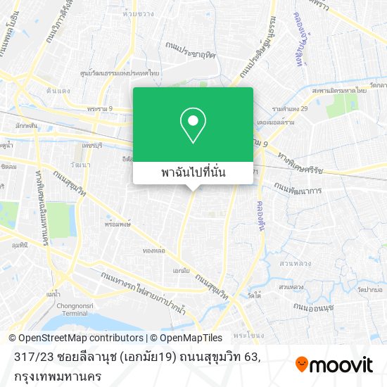 317 / 23 ซอยลีลานุช (เอกมัย19) ถนนสุขุมวิท 63 แผนที่