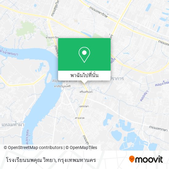 โรงเรียนนพคุณ วิทยา แผนที่