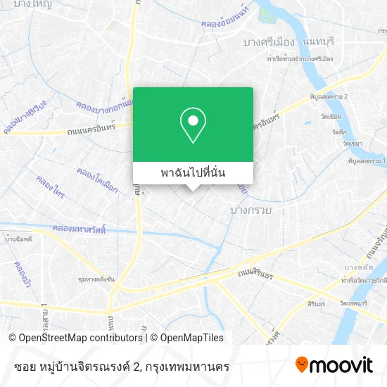 ซอย หมู่บ้านจิตรณรงค์ 2 แผนที่