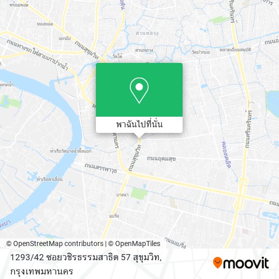 1293 / 42 ซอยวชิรธรรมสาธิต 57 สุขุมวิท แผนที่