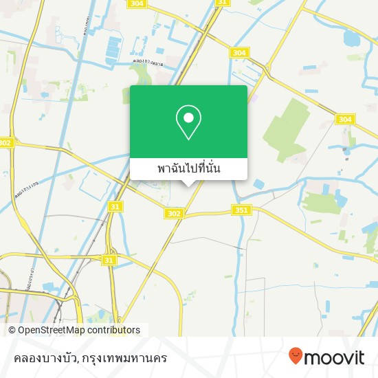 คลองบางบัว แผนที่