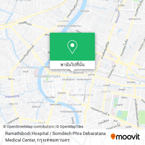 Ramathibodi Hospital / Somdech Phra Debaratana Medical Center แผนที่