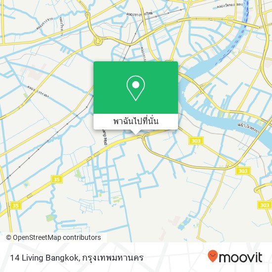 14 Living Bangkok แผนที่