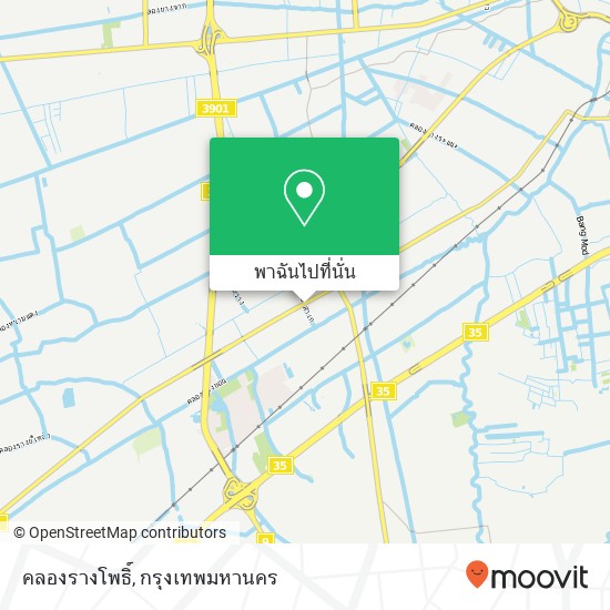 คลองรางโพธิ์ แผนที่