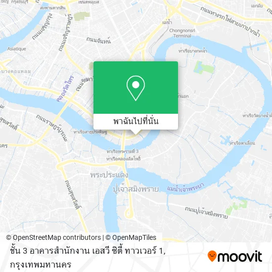 ชั้น 3 อาคารสำนักงาน เอสวี ซิตี้ ทาวเวอร์ 1 แผนที่
