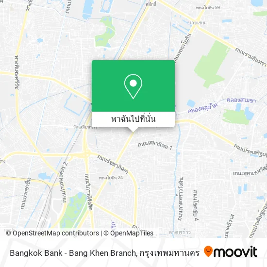 Bangkok Bank - Bang Khen Branch แผนที่