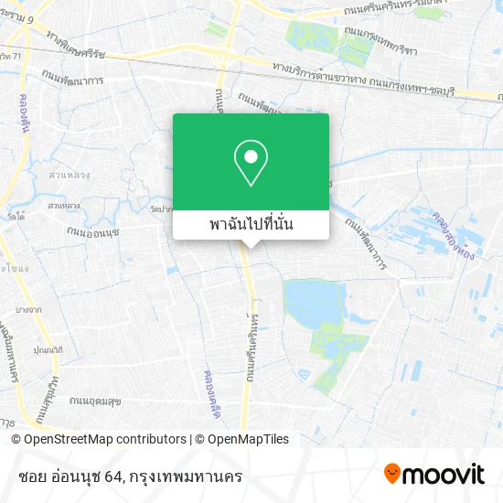 ซอย อ่อนนุช 64 แผนที่
