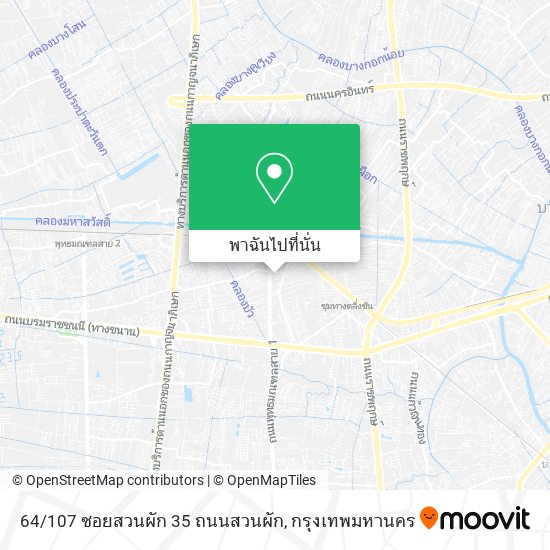 64/107 ซอยสวนผัก 35 ถนนสวนผัก แผนที่