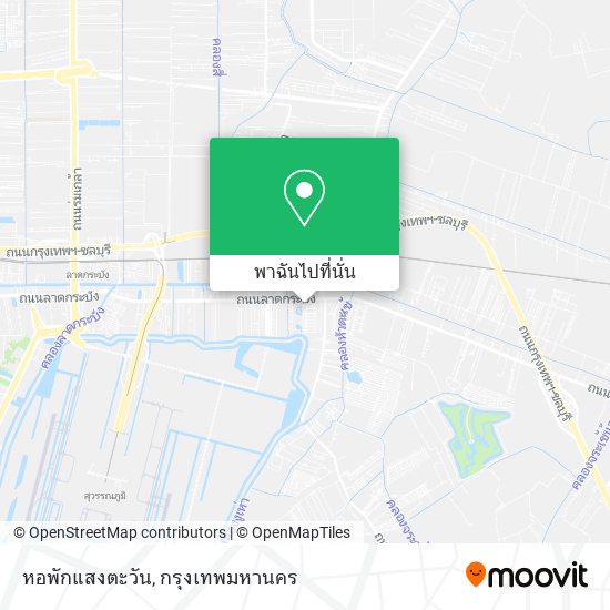 หอพักแสงตะวัน แผนที่