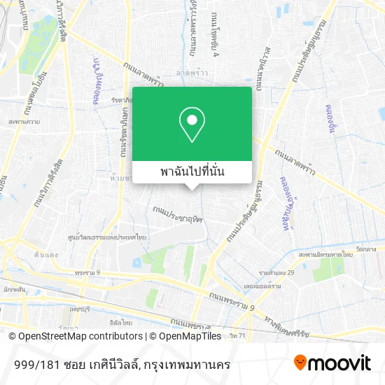 999/181 ซอย เกศินีวิลล์ แผนที่