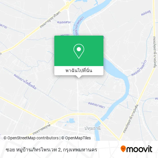 ซอย หมู่บ้านภัทรไพรเวท 2 แผนที่