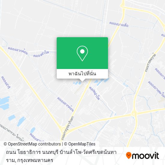 ถนน โยธาธิการ นนทบุรี บ้านลำโพ-วัดศรีเขตนันทาราม แผนที่