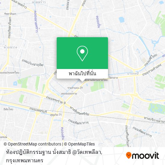 ห้องปฏิบัติกรรมฐาน นั่งสมาธิ @วัดเทพลีลา แผนที่