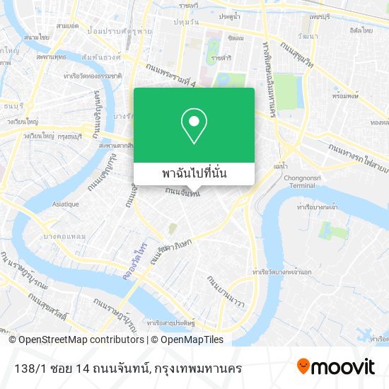 138/1 ซอย 14 ถนนจันทน์ แผนที่