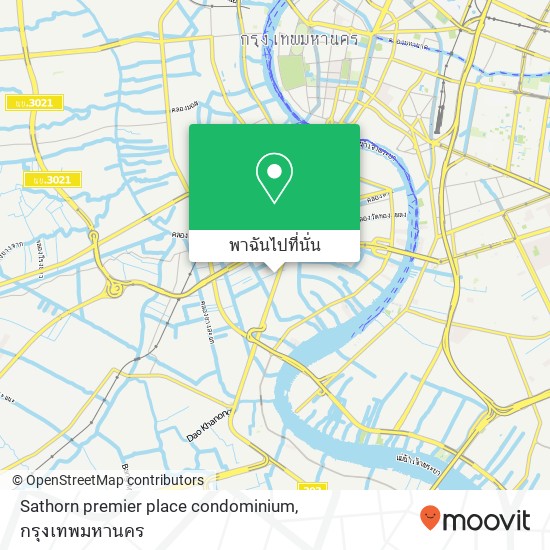 Sathorn premier place condominium แผนที่