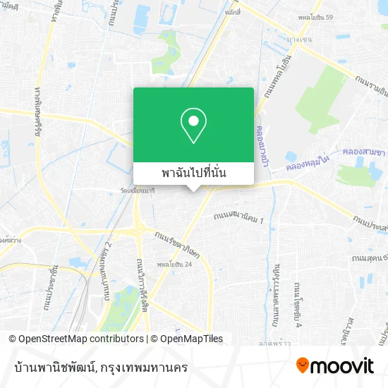 บ้านพานิชพัฒน์ แผนที่