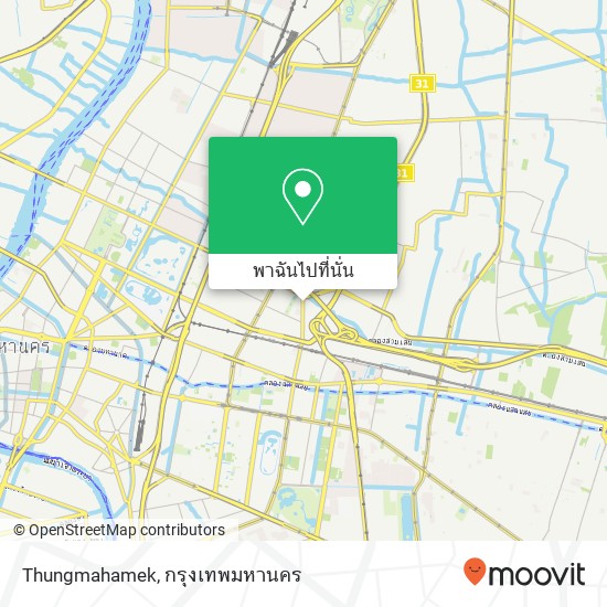 Thungmahamek แผนที่