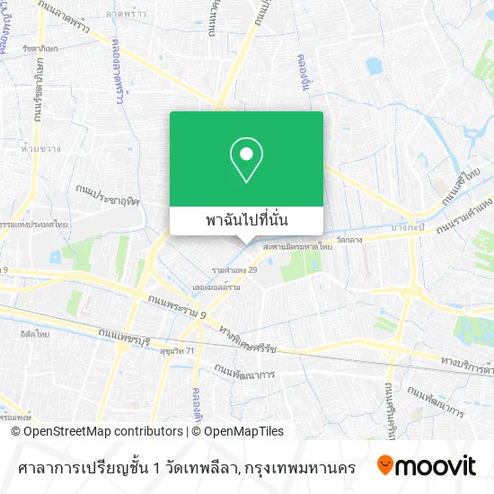 ศาลาการเปรียญชั้น 1 วัดเทพลีลา แผนที่