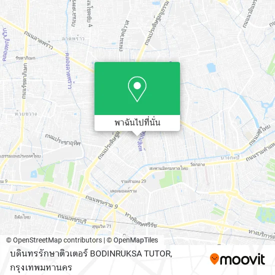 บดินทรรักษาติวเตอร์ BODINRUKSA TUTOR แผนที่