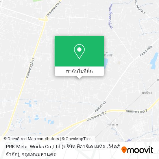 PRK Metal Works Co.,Ltd (บริษัท พีอาร์เค เมทัล เวิร์คส์ จำกัด) แผนที่